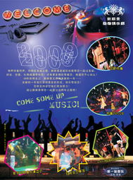 惠陽廣告裝飾全方位服務 專業設計施工，品質信賴之選