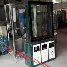 宿遷江源廣告制品廠軟件開發 數字化升級，賦能廣告產業創新